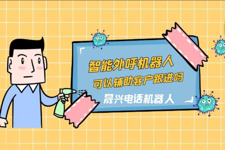 金坛